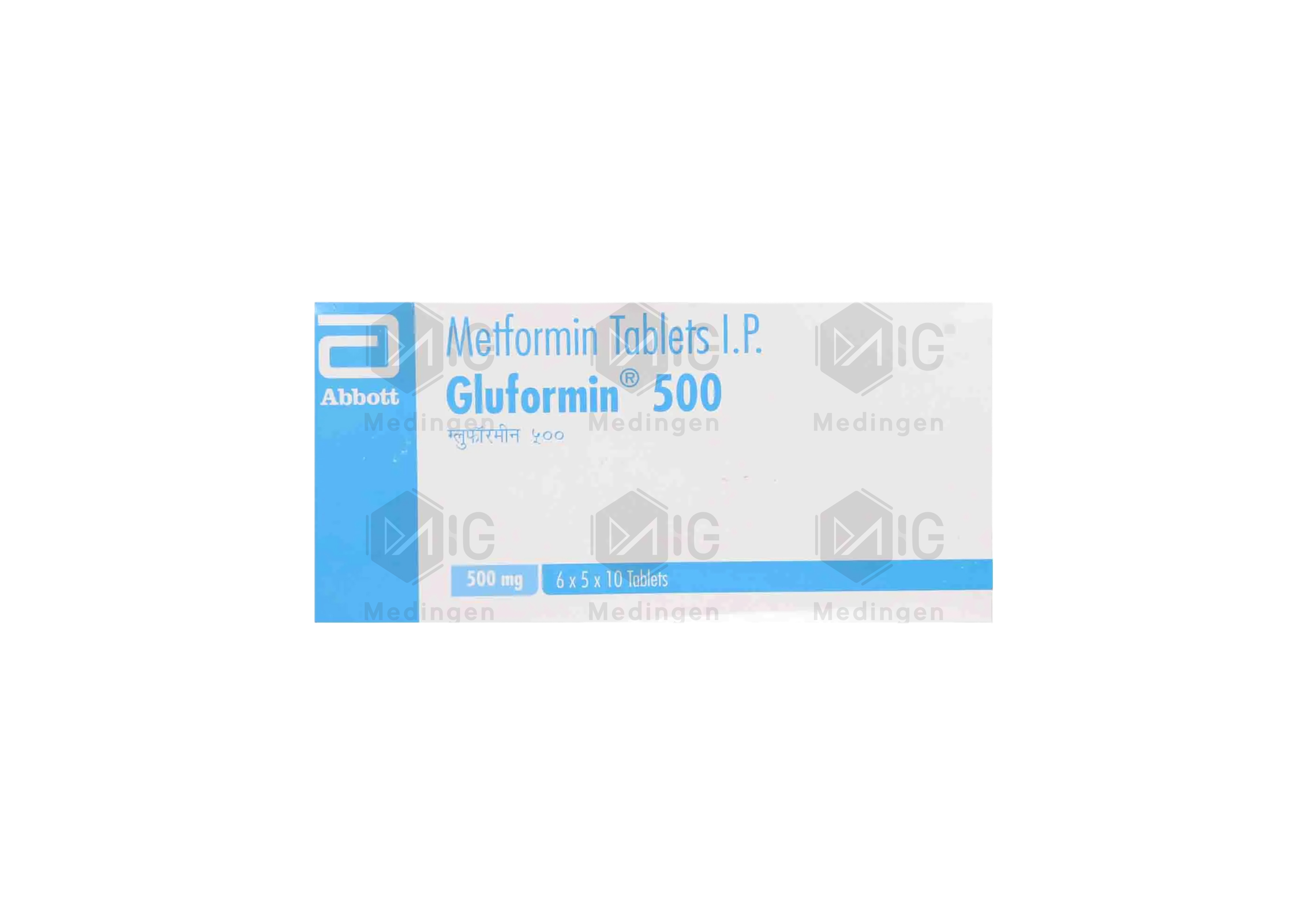 GLUFORMIN 500MG